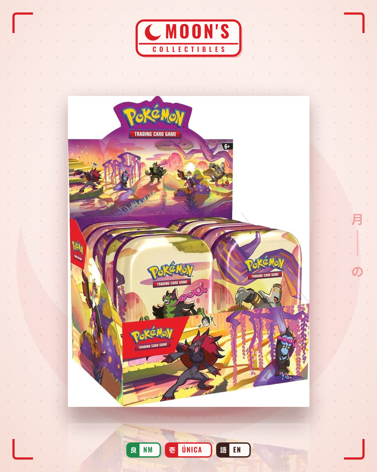 Carta Pokémon Mini tin Display · Shrouded Fable #001 (NM) — pieza única en Moon's Collectibles México