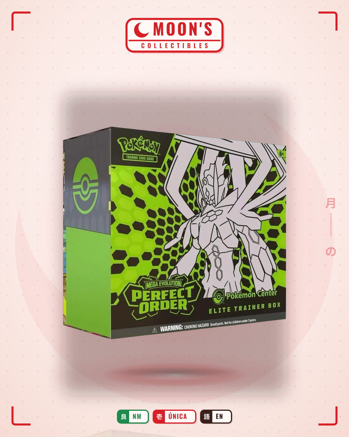 Carta Pokémon Elite Trainer Box · Perfect Order #001 (NM) — pieza única en Moon's Collectibles México