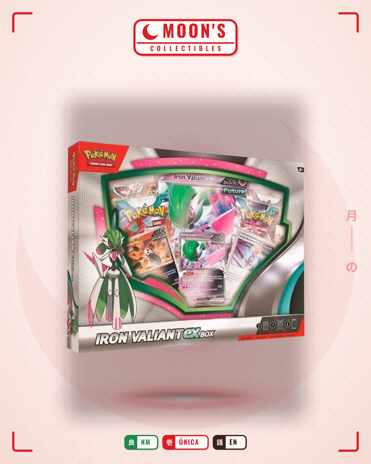 Carta Pokémon Iron Valiant ex Box · Scarlet & Violet #001 (NM) — pieza única en Moon's Collectibles México