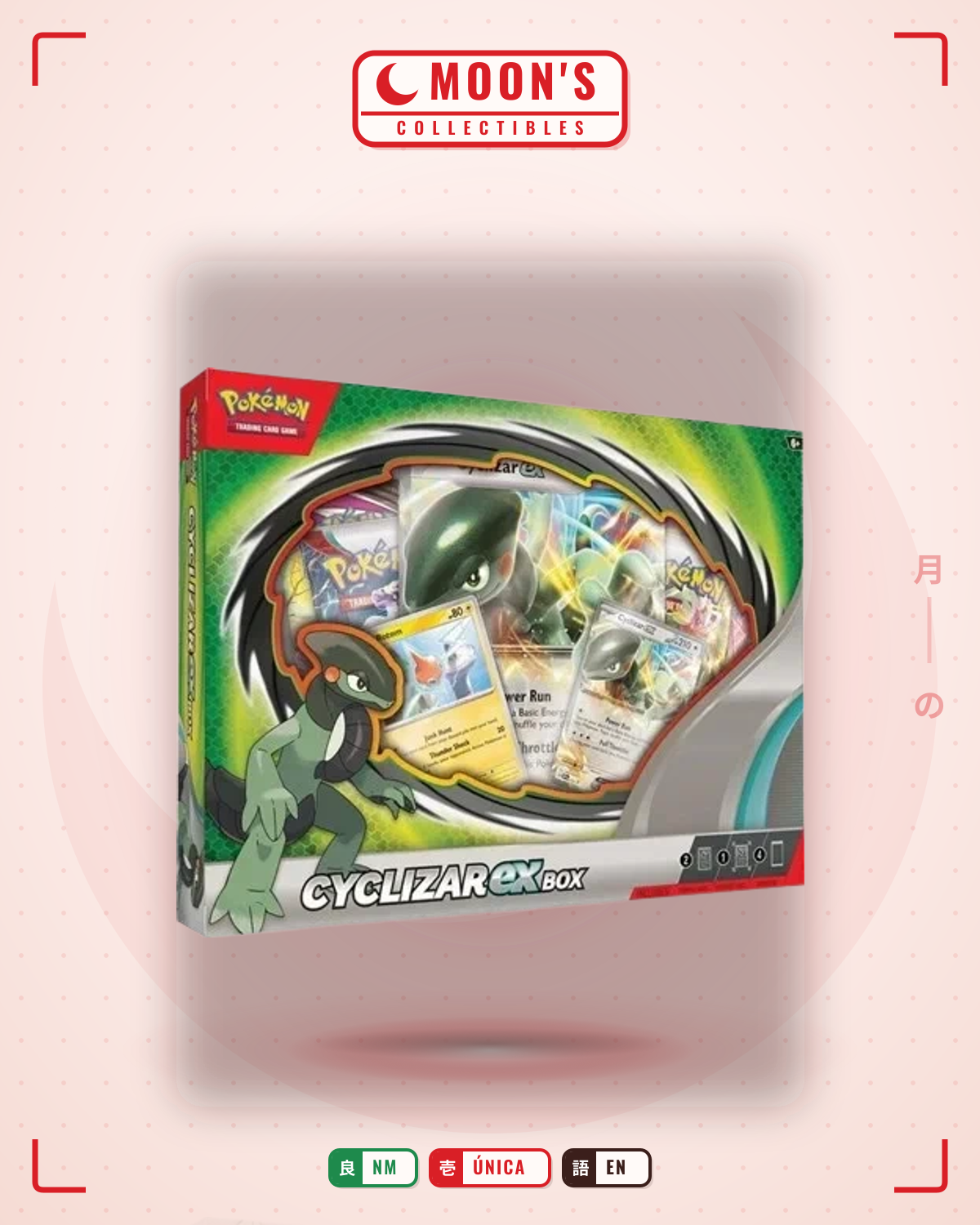 Carta Pokémon Cyclizar ex Box · Scarlet & Violet Black Star Promos #001 (NM) — pieza única en Moon's Collectibles México