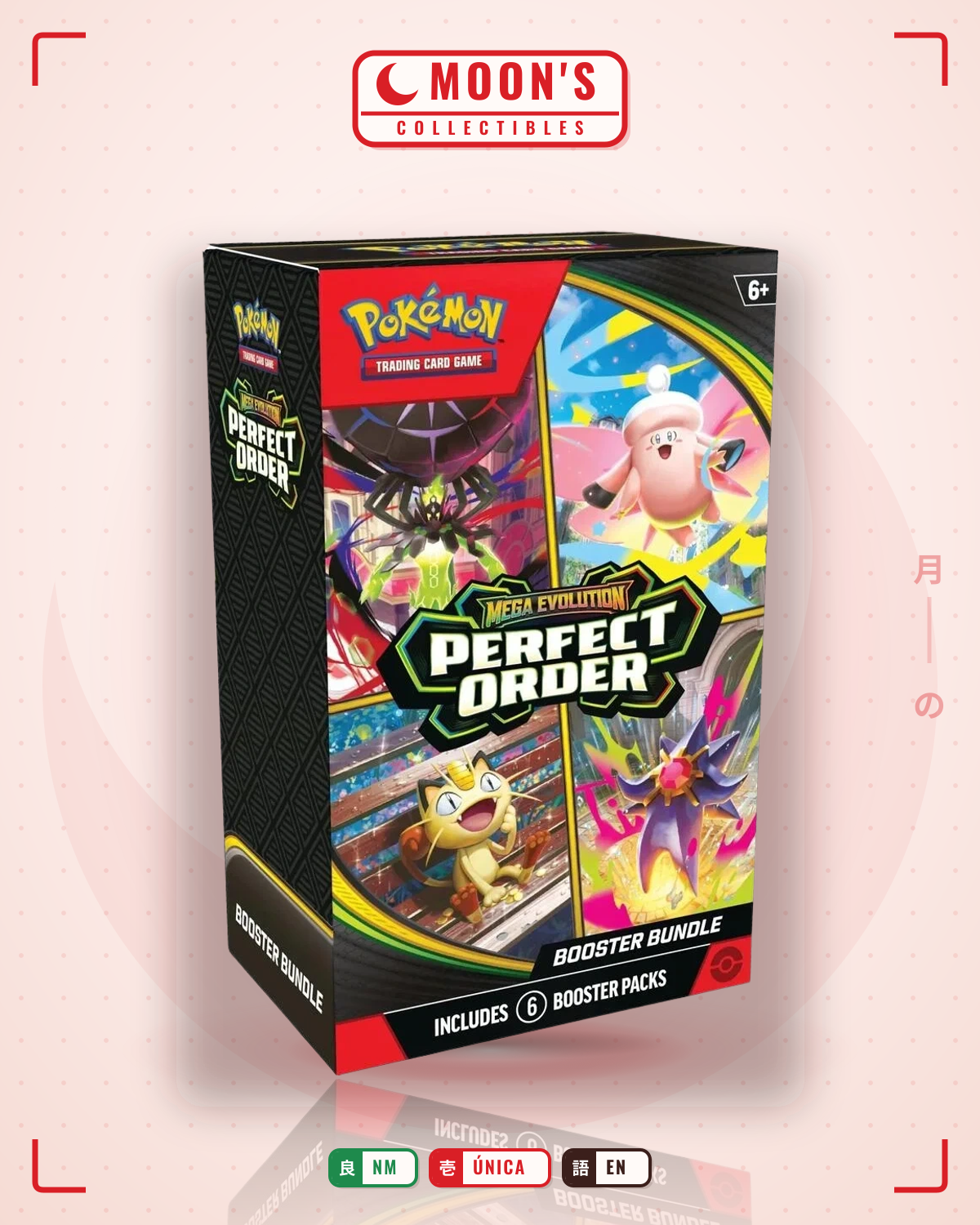 Carta Pokémon Booster Bundle · Perfect Order #001 (NM) — pieza única en Moon's Collectibles México