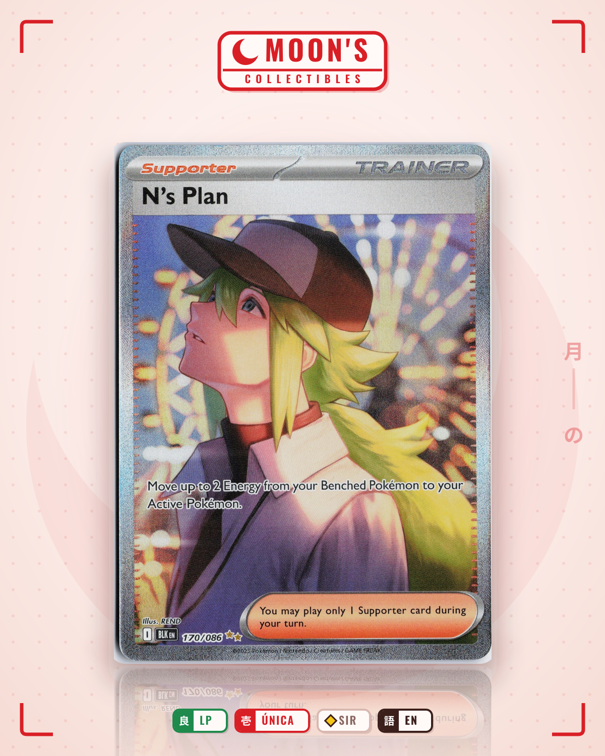 Carta Pokémon N's Plan · Black Bolt #170/086 (LP) — pieza única en Moon's Collectibles México