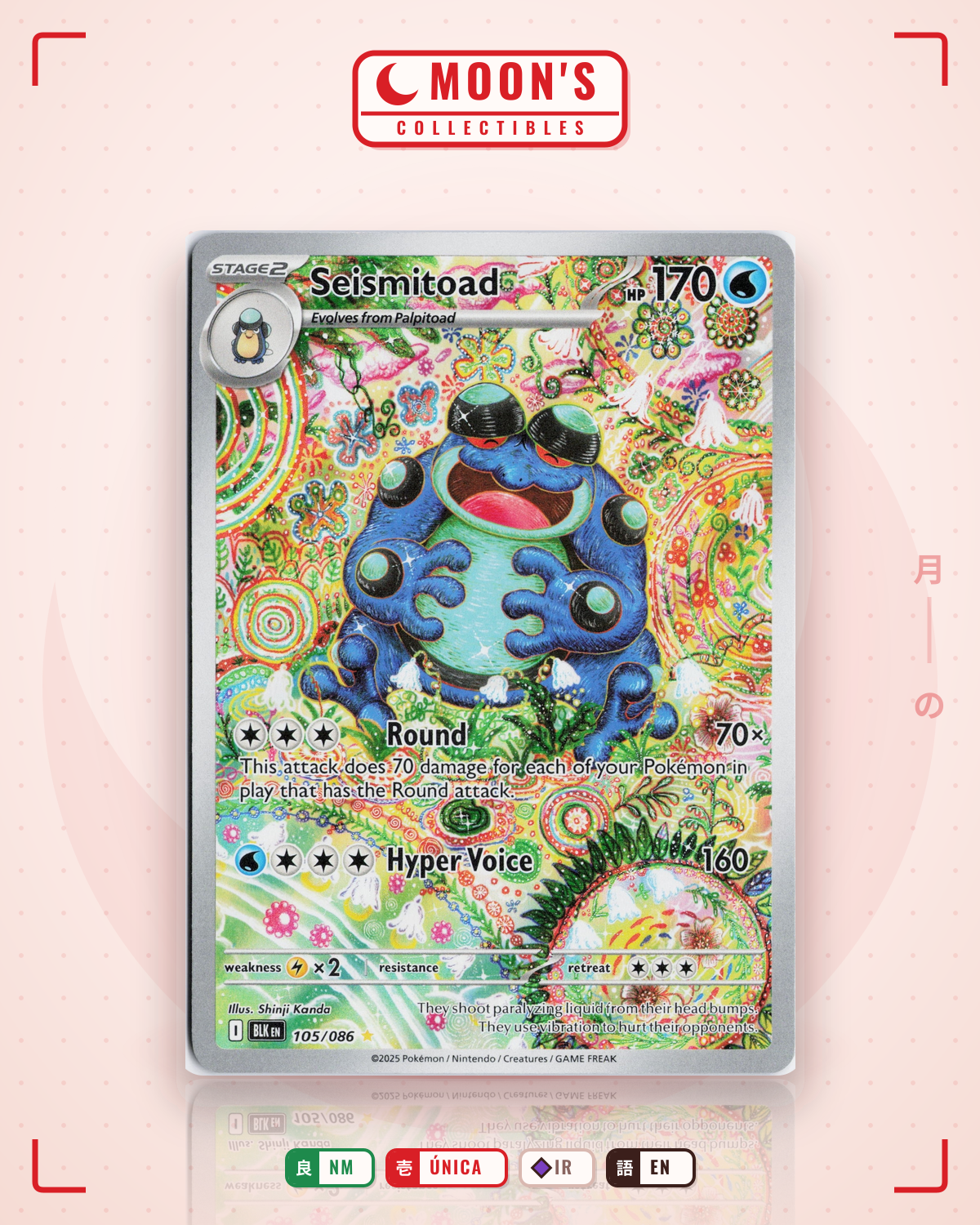 Carta Pokémon Seismitoad · Black Bolt #105/086 (NM) — pieza única en Moon's Collectibles México