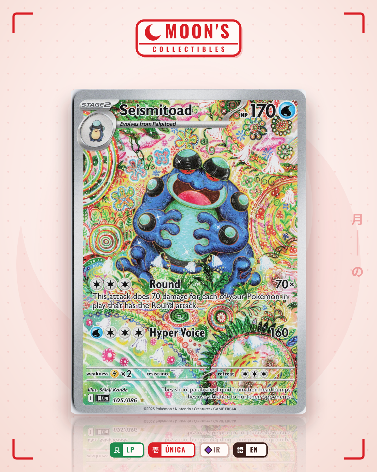 Carta Pokémon Seismitoad · Black Bolt #105/086 (LP) — pieza única en Moon's Collectibles México