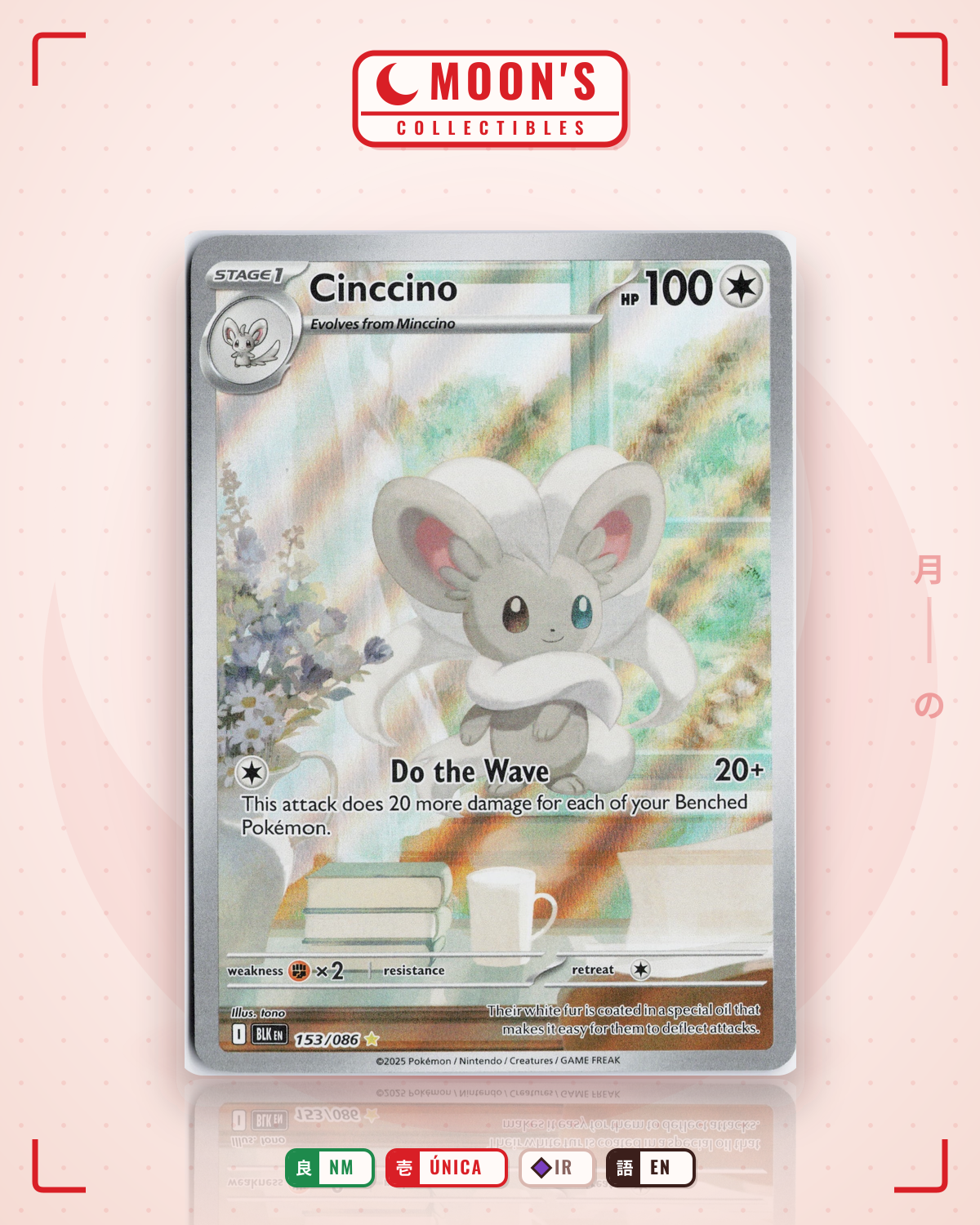 Carta Pokémon Cinccino · Black Bolt #153/086 (NM) — pieza única en Moon's Collectibles México