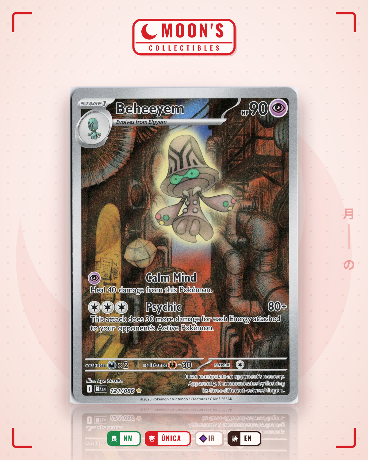 Carta Pokémon Beheeyem · Black Bolt #121/086 (NM) — pieza única en Moon's Collectibles México