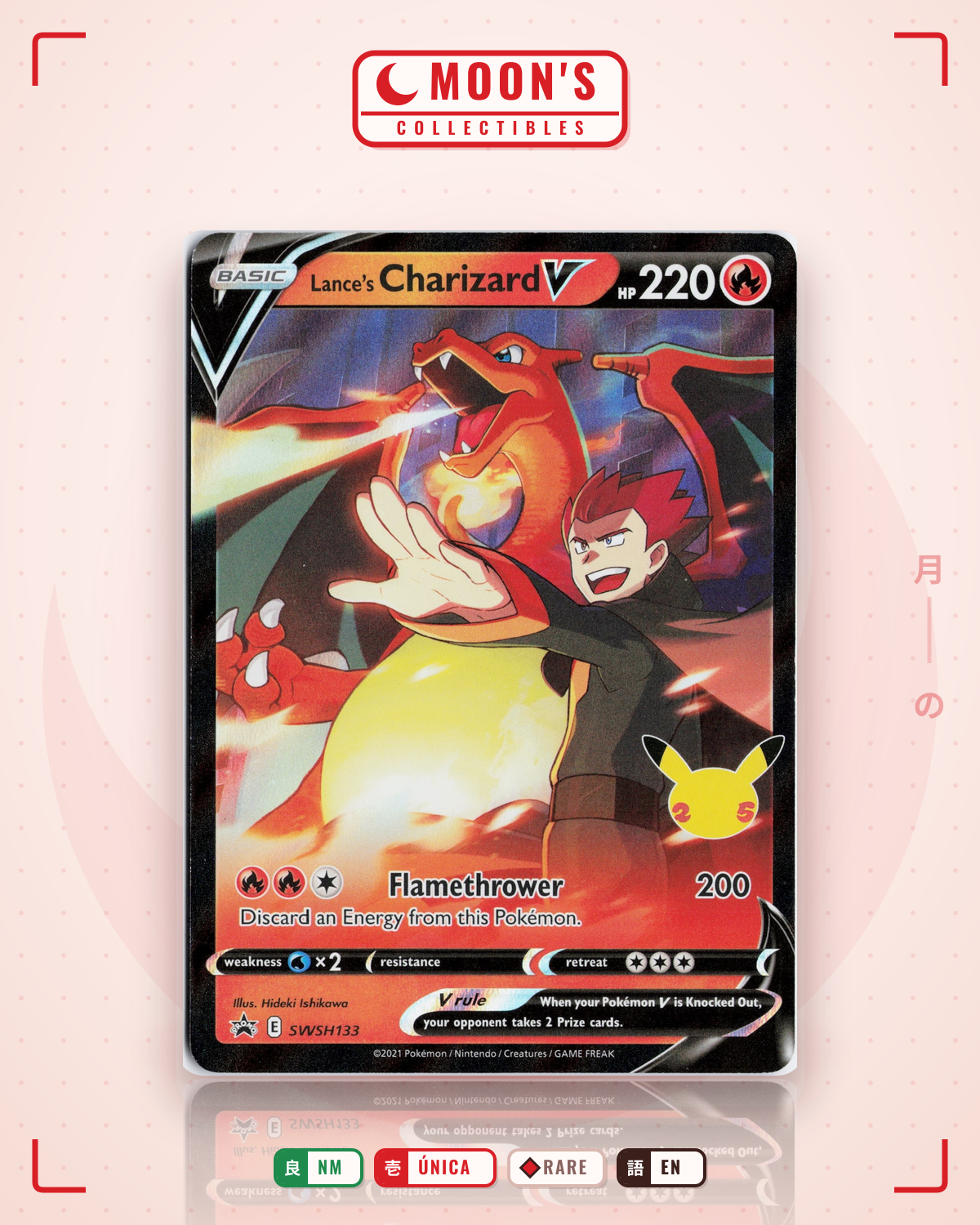 Carta Pokémon Lance's Charizard V · SWSH Black Star Promos #SWSH133 (NM) — pieza única en Moon's Collectibles México