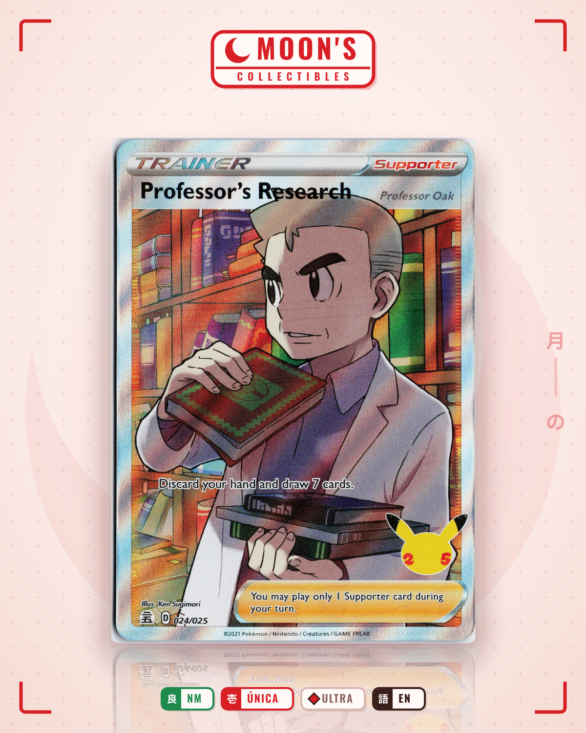 Carta Pokémon Professor's Research (Professor Oak) · Celebrations #24 (NM) — pieza única en Moon's Collectibles México