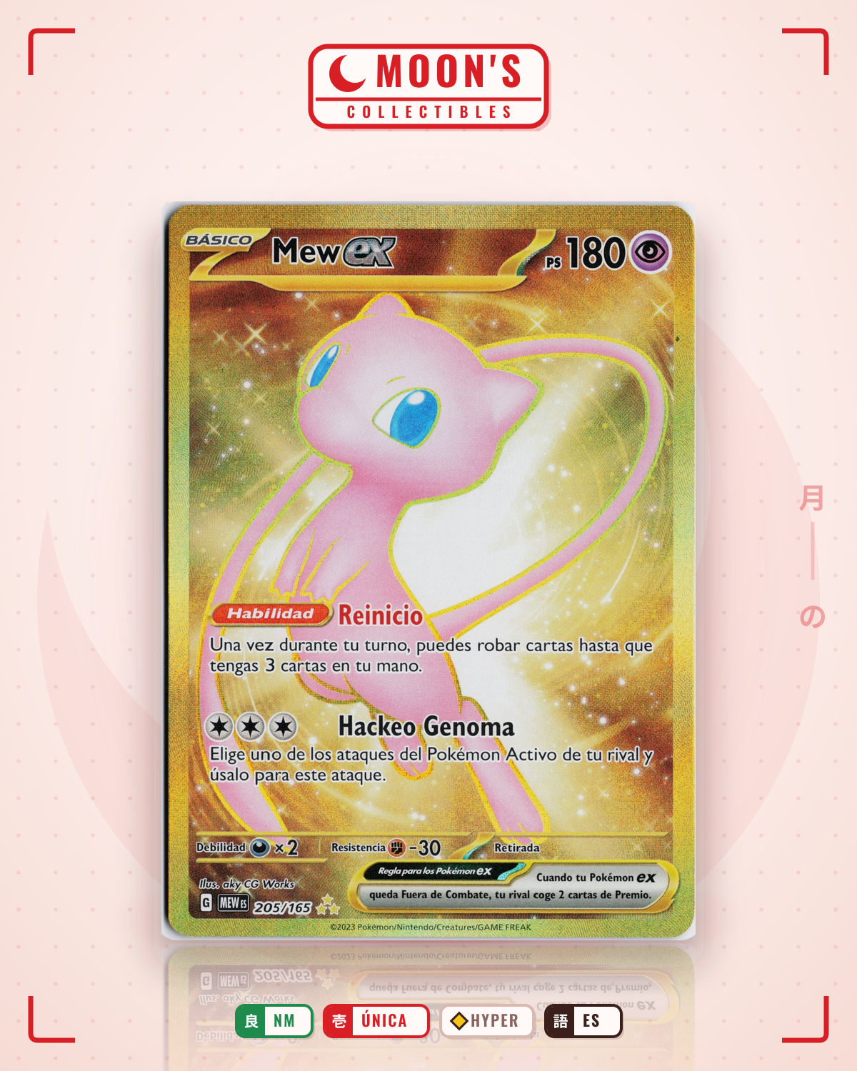 Carta Pokémon Mew ex · 151 #205/165 (NM) — pieza única en Moon's Collectibles México