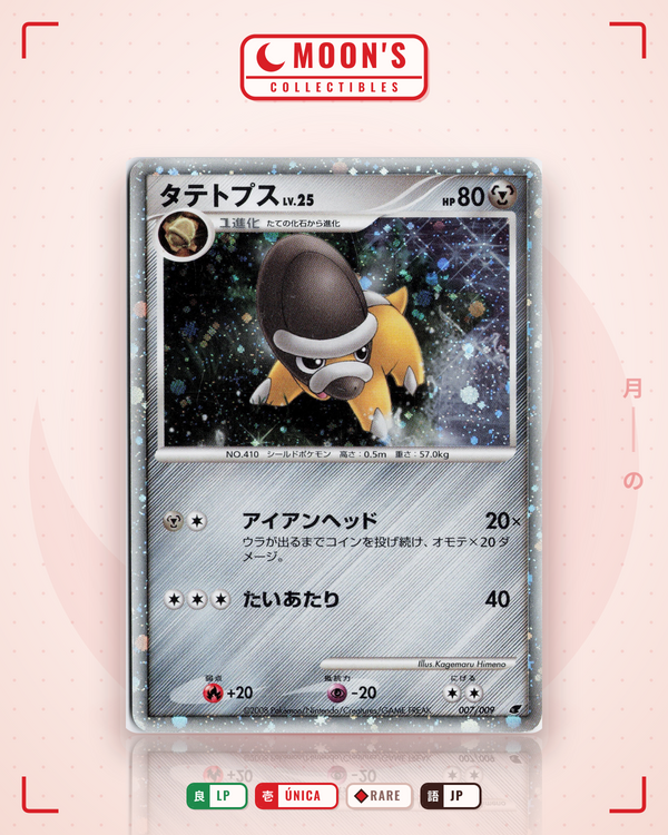 Carta Pokémon タテトプス · 湖の秘密 #007/009 (LP) — pieza única en Moon's Collectibles México