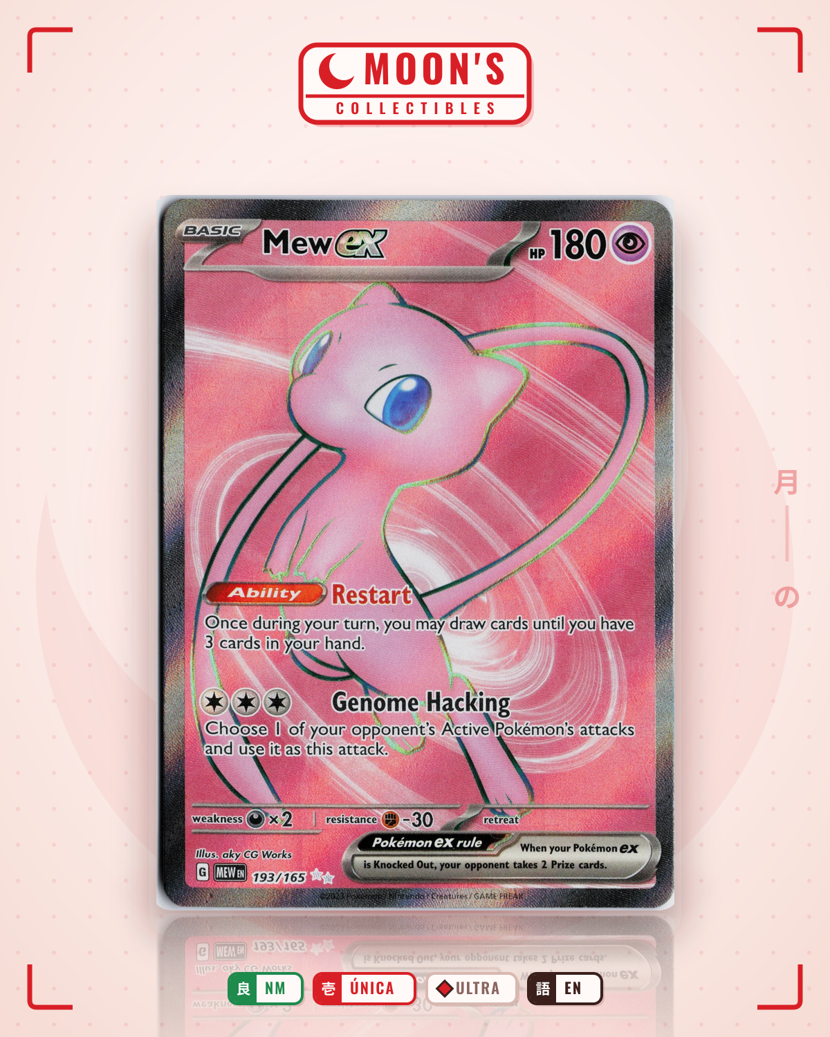 Carta Pokémon Mew ex · 151 #193/165 (NM) — pieza única en Moon's Collectibles México