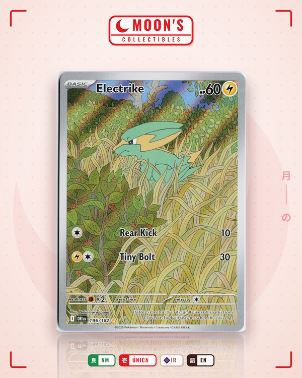 Carta Pokémon Electrike · Destined Rivals #196/182 (NM) — pieza única en Moon's Collectibles México