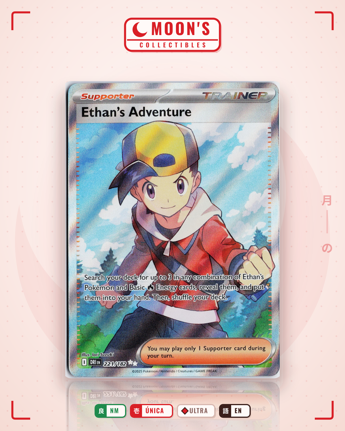 Carta Pokémon Ethan's Adventure · Destined Rivals #221/182 (NM) — pieza única en Moon's Collectibles México