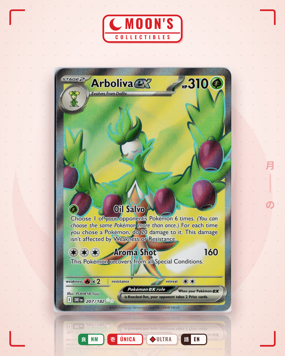 Carta Pokémon Arboliva ex · Destined Rivals #207/182 (NM) — pieza única en Moon's Collectibles México