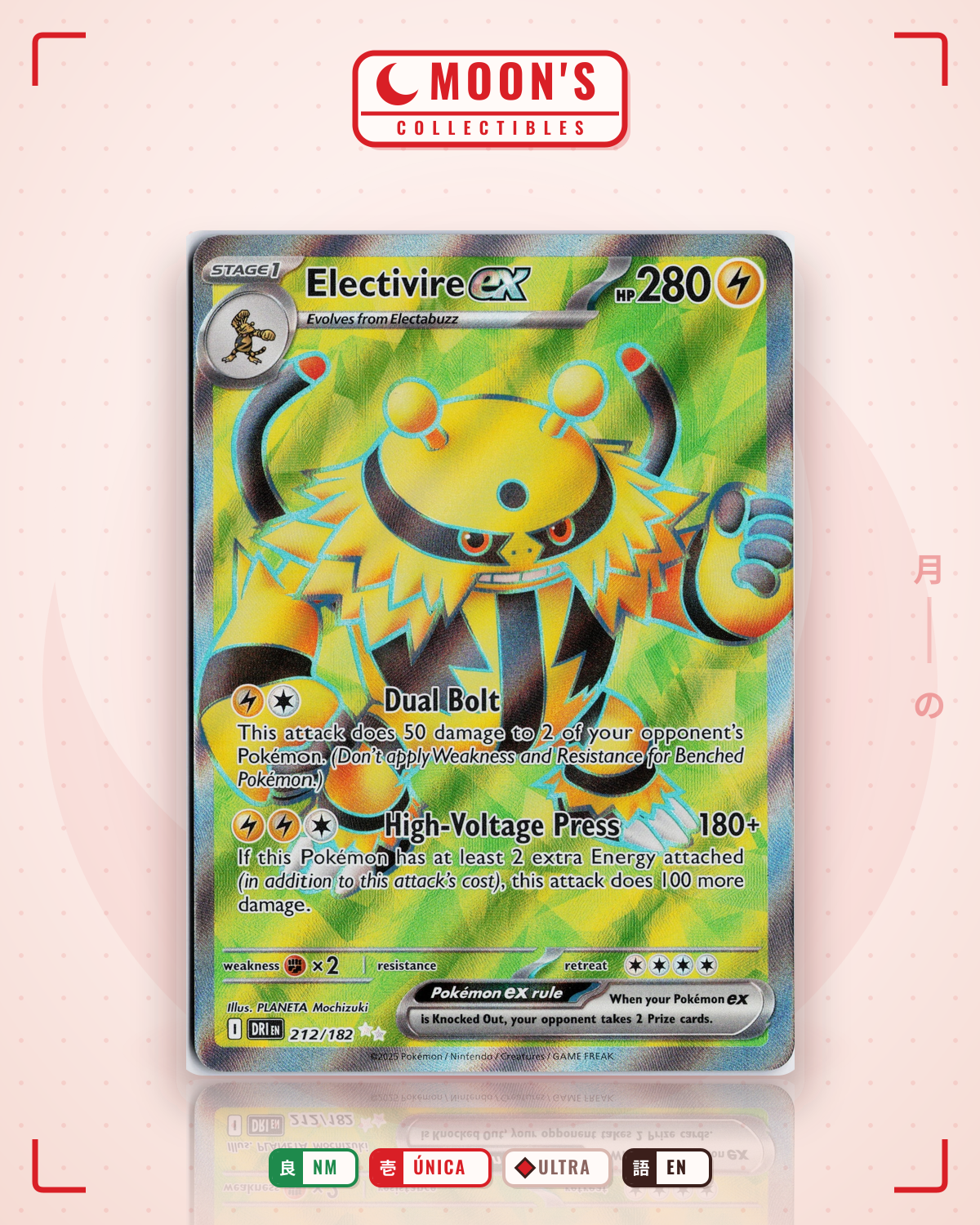 Carta Pokémon Electivire ex · Destined Rivals #212/182 (NM) — pieza única en Moon's Collectibles México