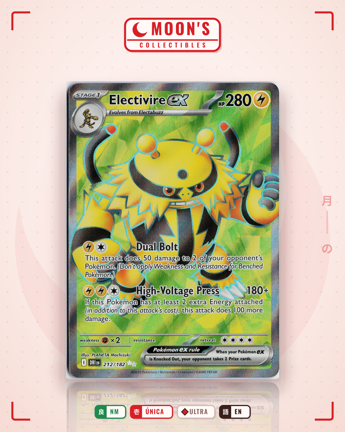 Carta Pokémon Electivire ex · Destined Rivals #212/182 (NM) — pieza única en Moon's Collectibles México