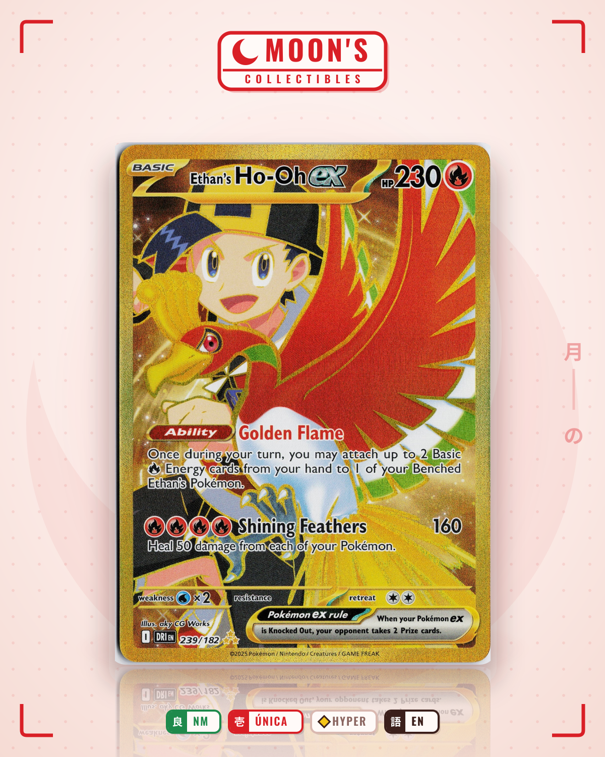 Carta Pokémon Ethan's Ho-Oh ex · Destined Rivals #239/182 (NM) — pieza única en Moon's Collectibles México