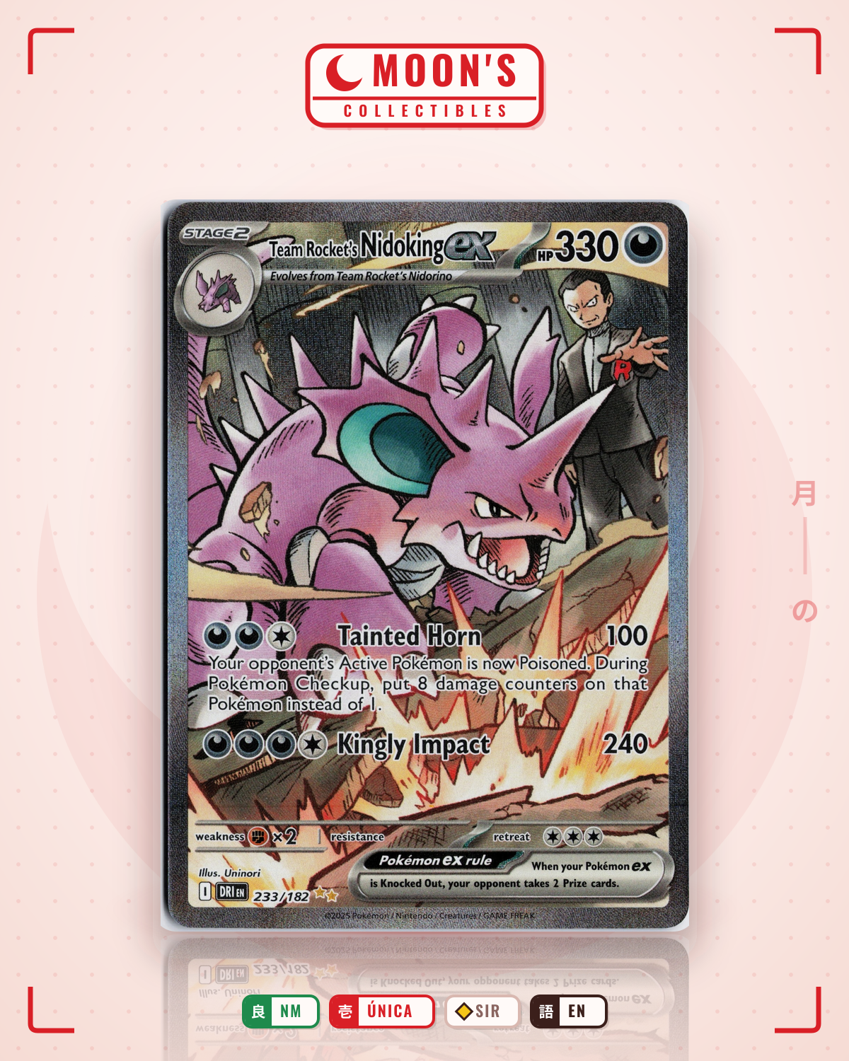 Carta Pokémon Team Rocket's Nidoking ex · Destined Rivals #233/182 (NM) — pieza única en Moon's Collectibles México