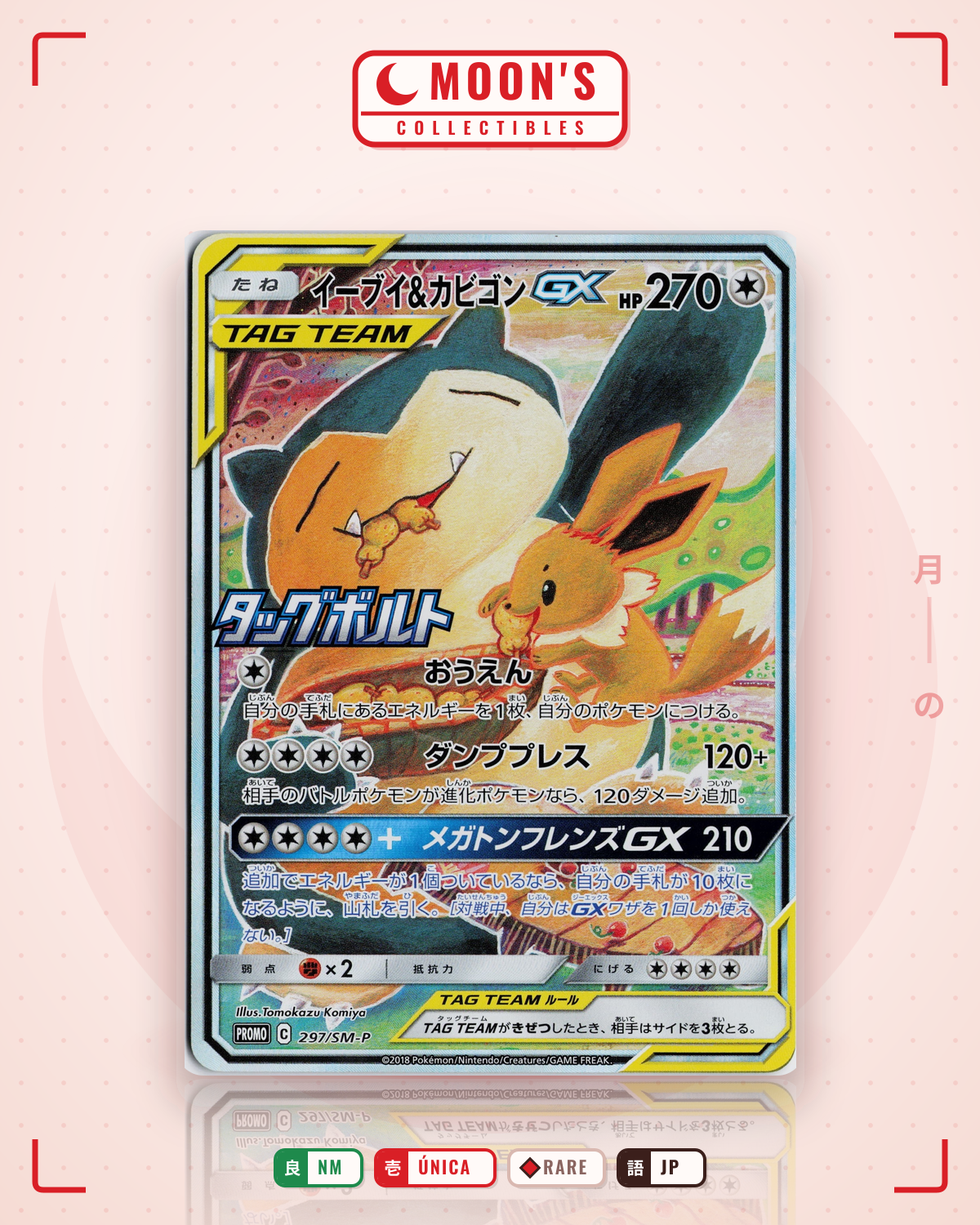 Carta Pokémon イーブイ&カビゴンGX · Sun & Moon Promos #297/SM-P (NM) — pieza única en Moon's Collectibles México