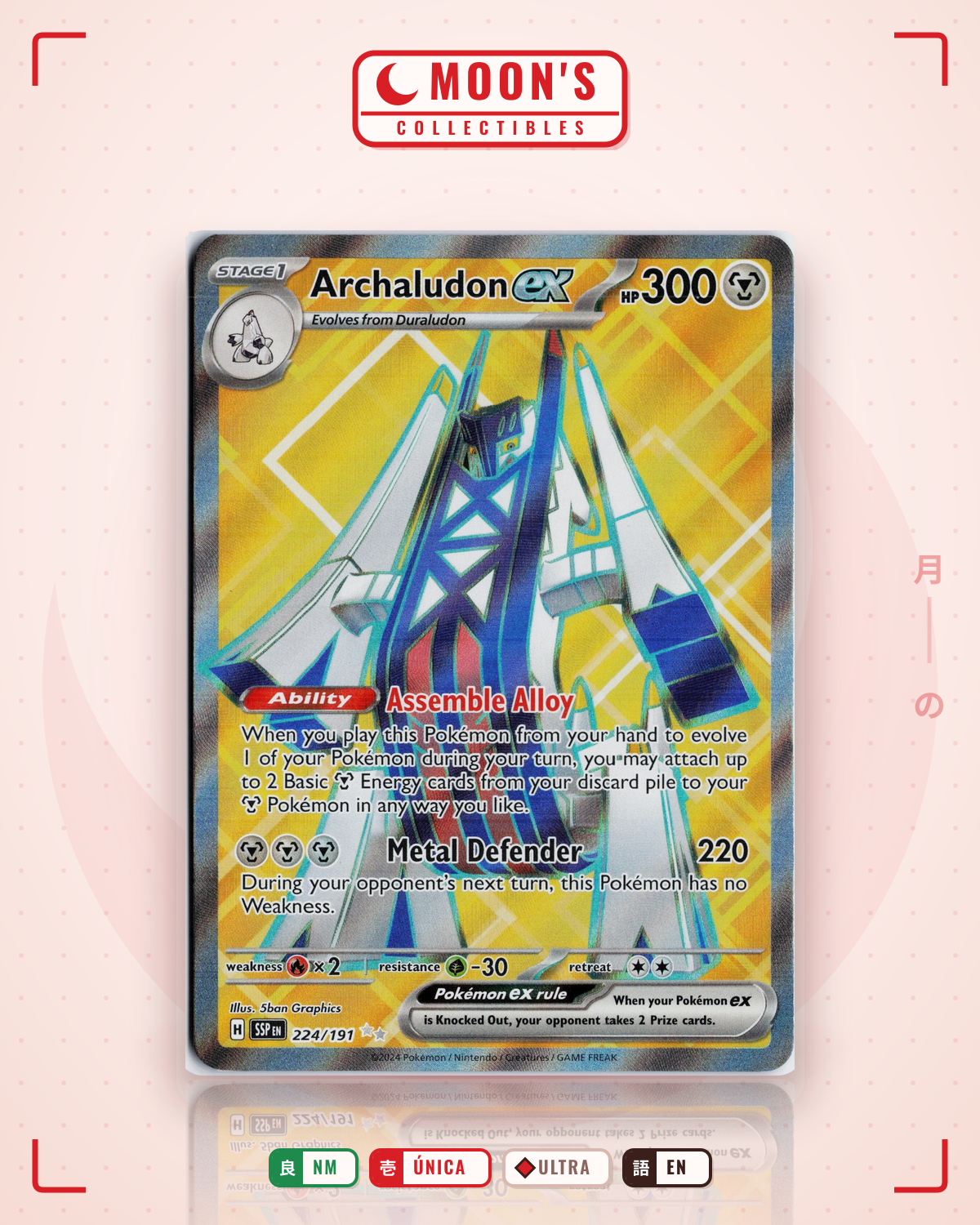 Carta Pokémon Archaludon ex · Surging Sparks #224/191 (NM) — pieza única en Moon's Collectibles México