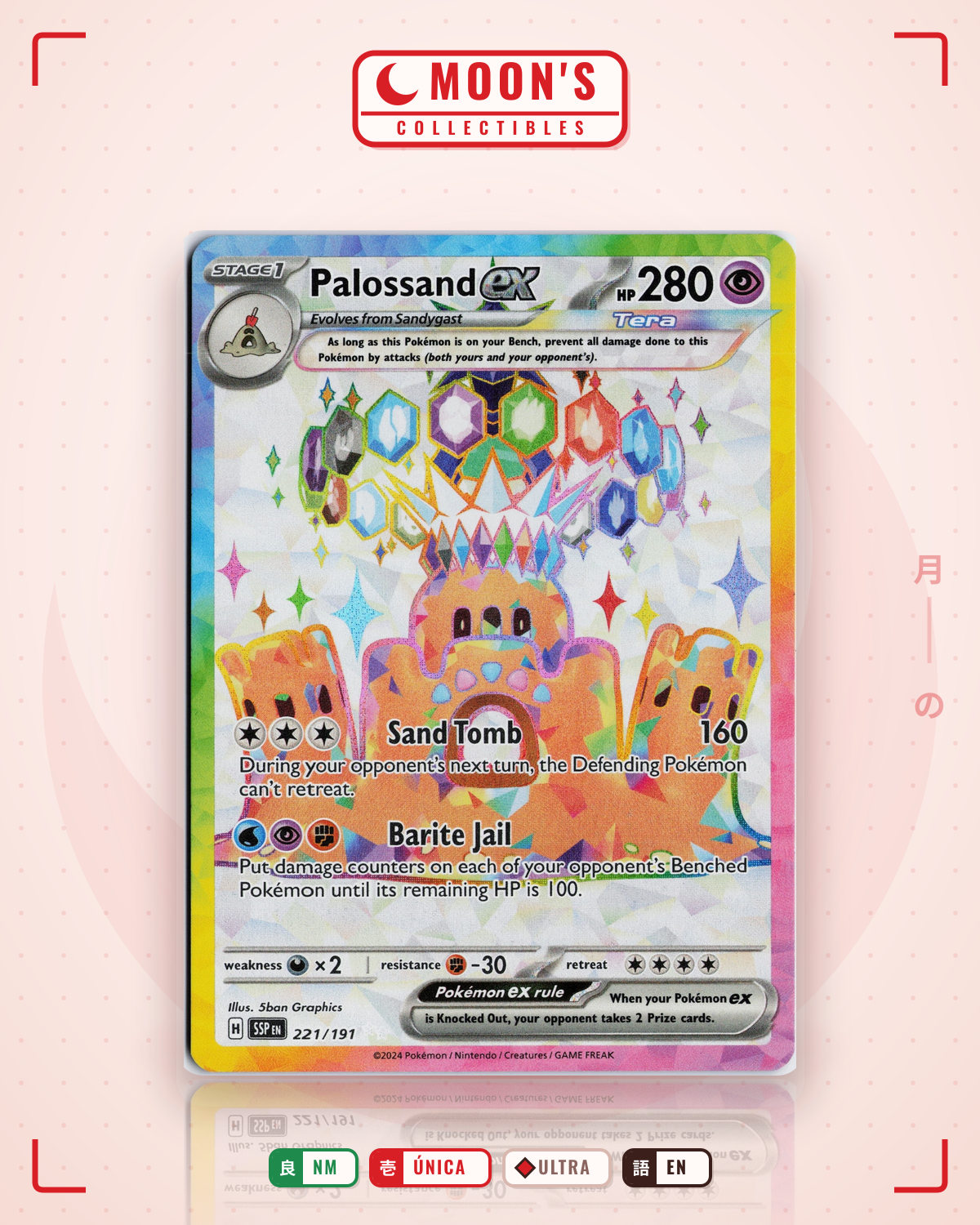 Carta Pokémon Palossand ex · Surging Sparks #221/191 (NM) — pieza única en Moon's Collectibles México