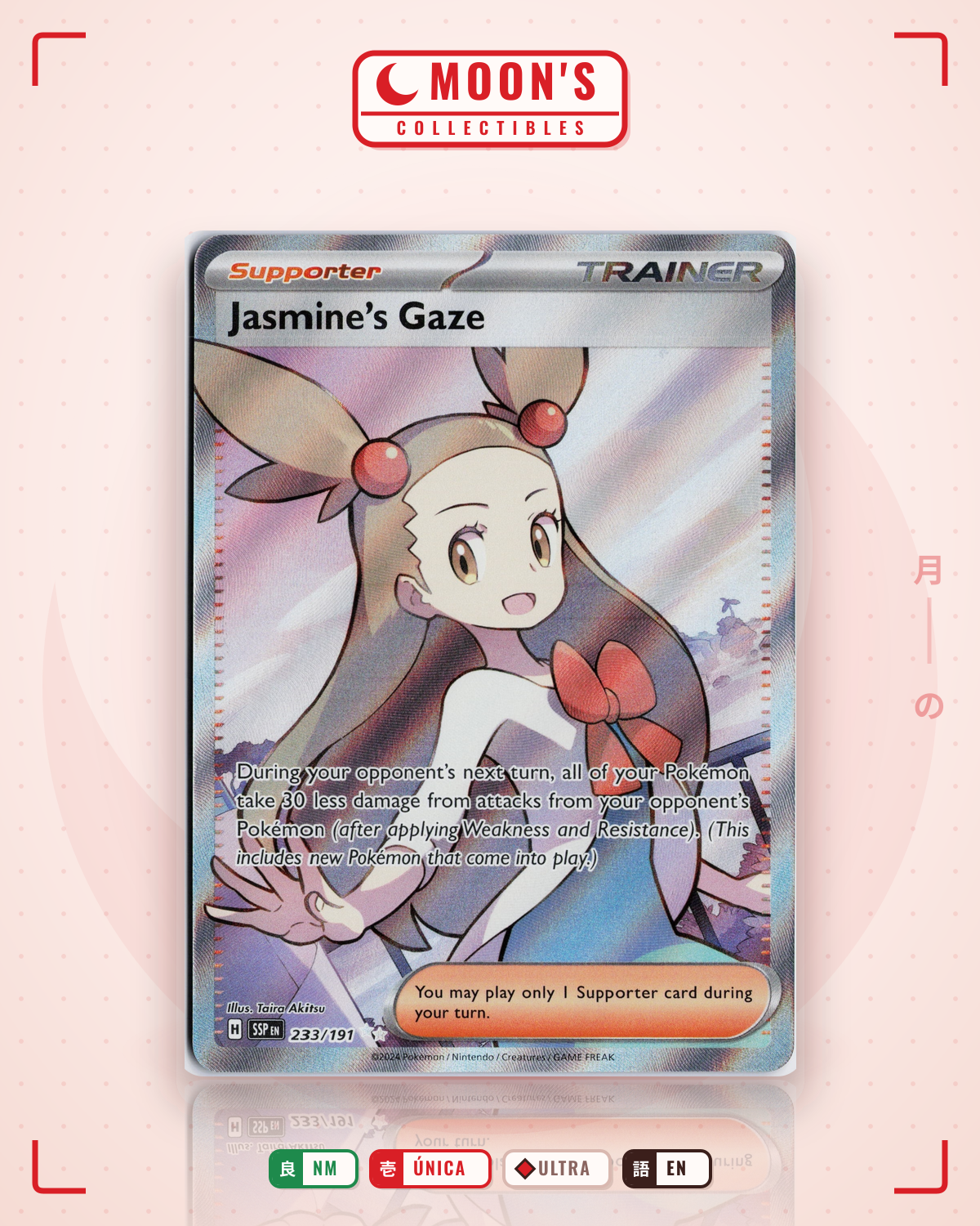 Carta Pokémon Jasmine's Gaze · Surging Sparks #233/191 (NM) — pieza única en Moon's Collectibles México