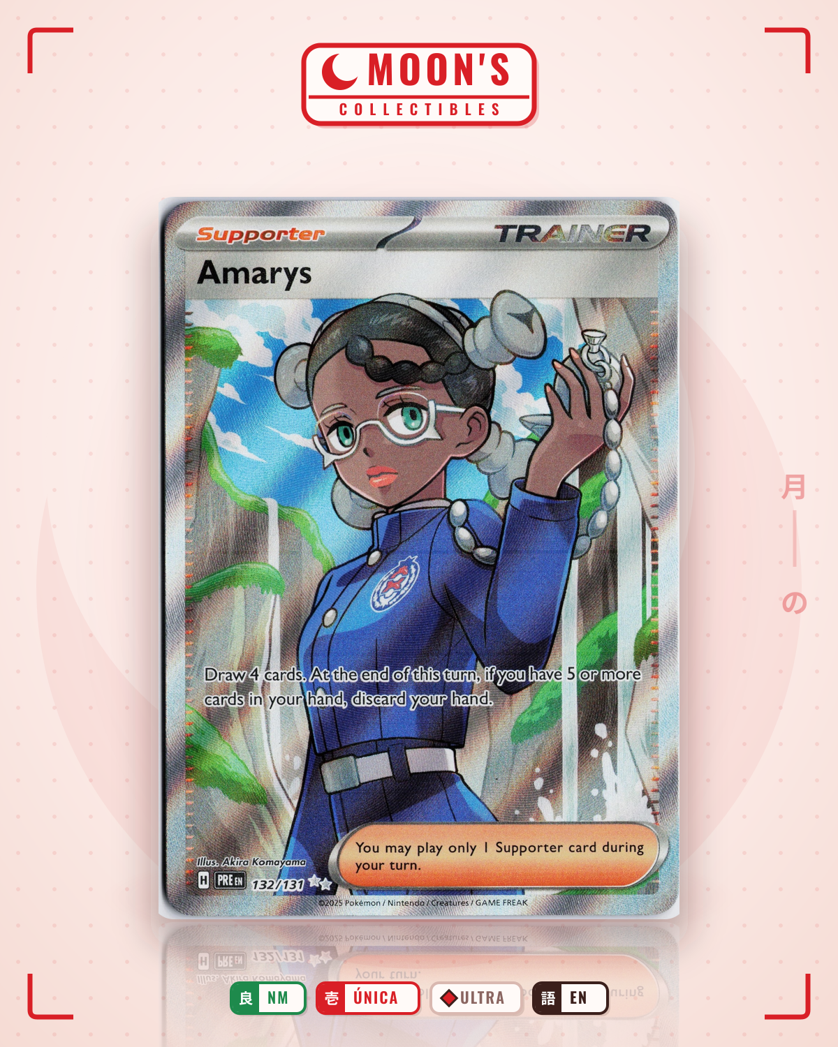 Carta Pokémon Amarys · Prismatic Evolutions #132/131 (NM) — pieza única en Moon's Collectibles México