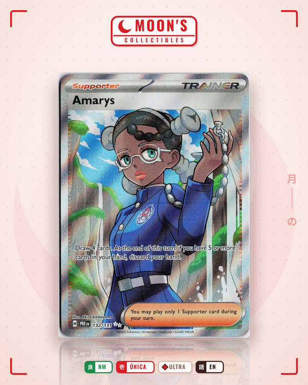 Carta Pokémon Amarys · Prismatic Evolutions #132/131 (NM) — pieza única en Moon's Collectibles México