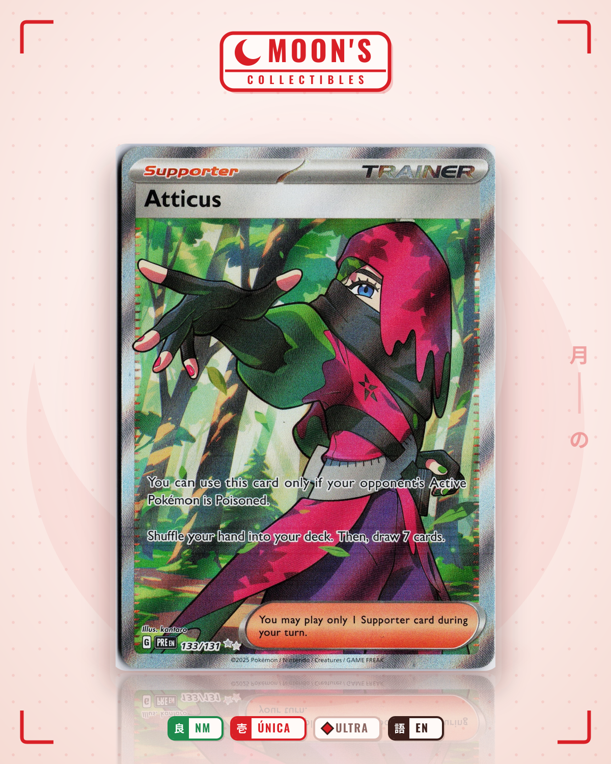 Carta Pokémon Atticus · Prismatic Evolutions #133/131 (NM) — pieza única en Moon's Collectibles México
