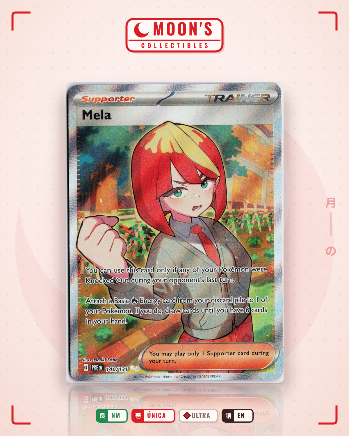 Carta Pokémon Mela · Prismatic Evolutions #140/131 (NM) — pieza única en Moon's Collectibles México
