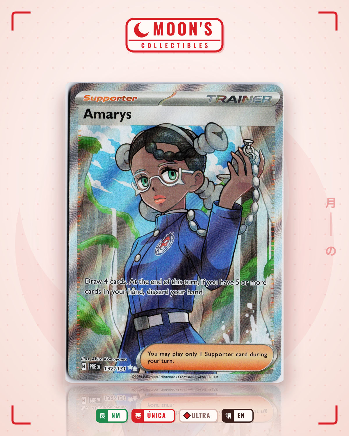 Carta Pokémon Amarys · Prismatic Evolutions #132/131 (NM) — pieza única en Moon's Collectibles México