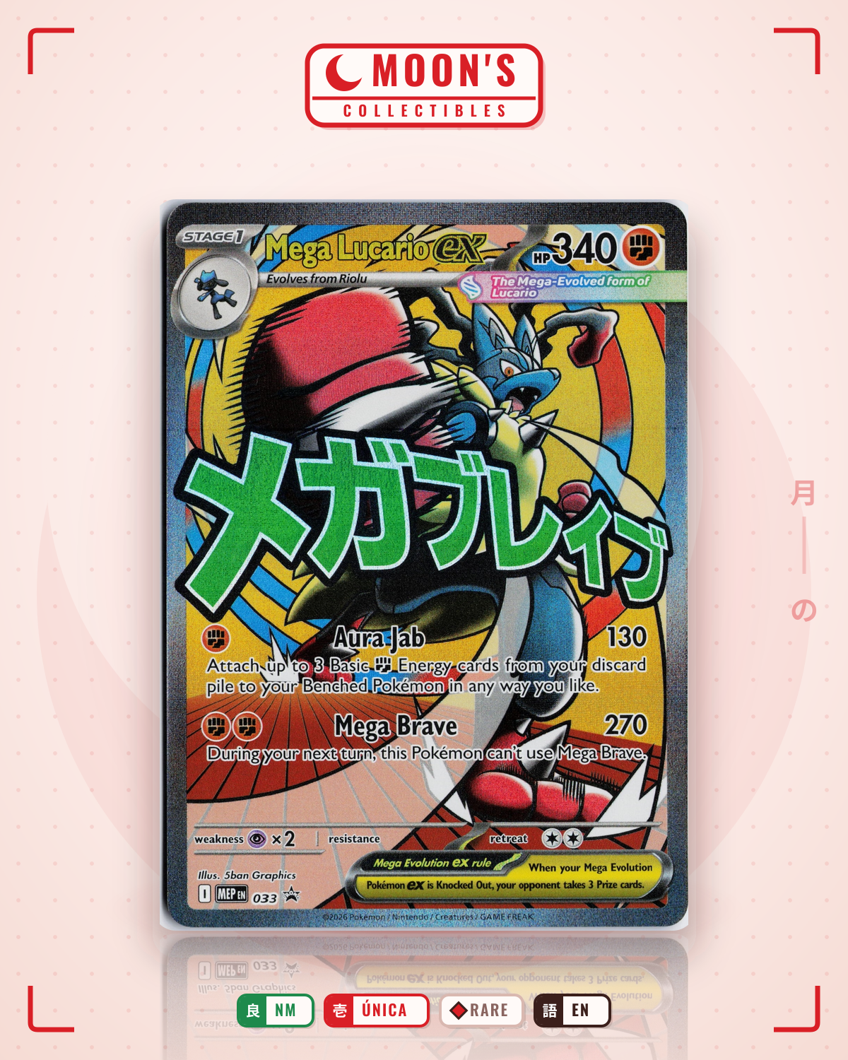 Carta Pokémon Mega Lucario ex · Mega Evolution Black Star Promos #033 (NM) — pieza única en Moon's Collectibles México