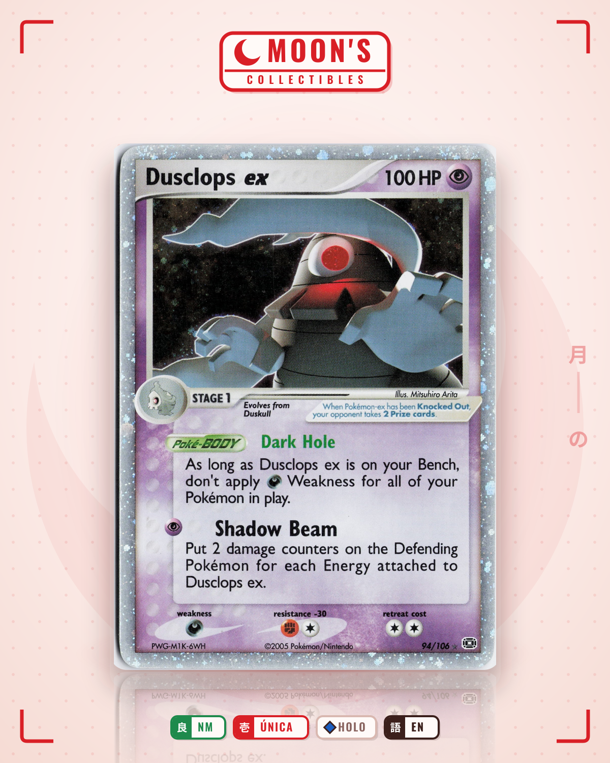 Carta Pokémon Dusclops ex · Emerald #94/106 (NM) — pieza única en Moon's Collectibles México
