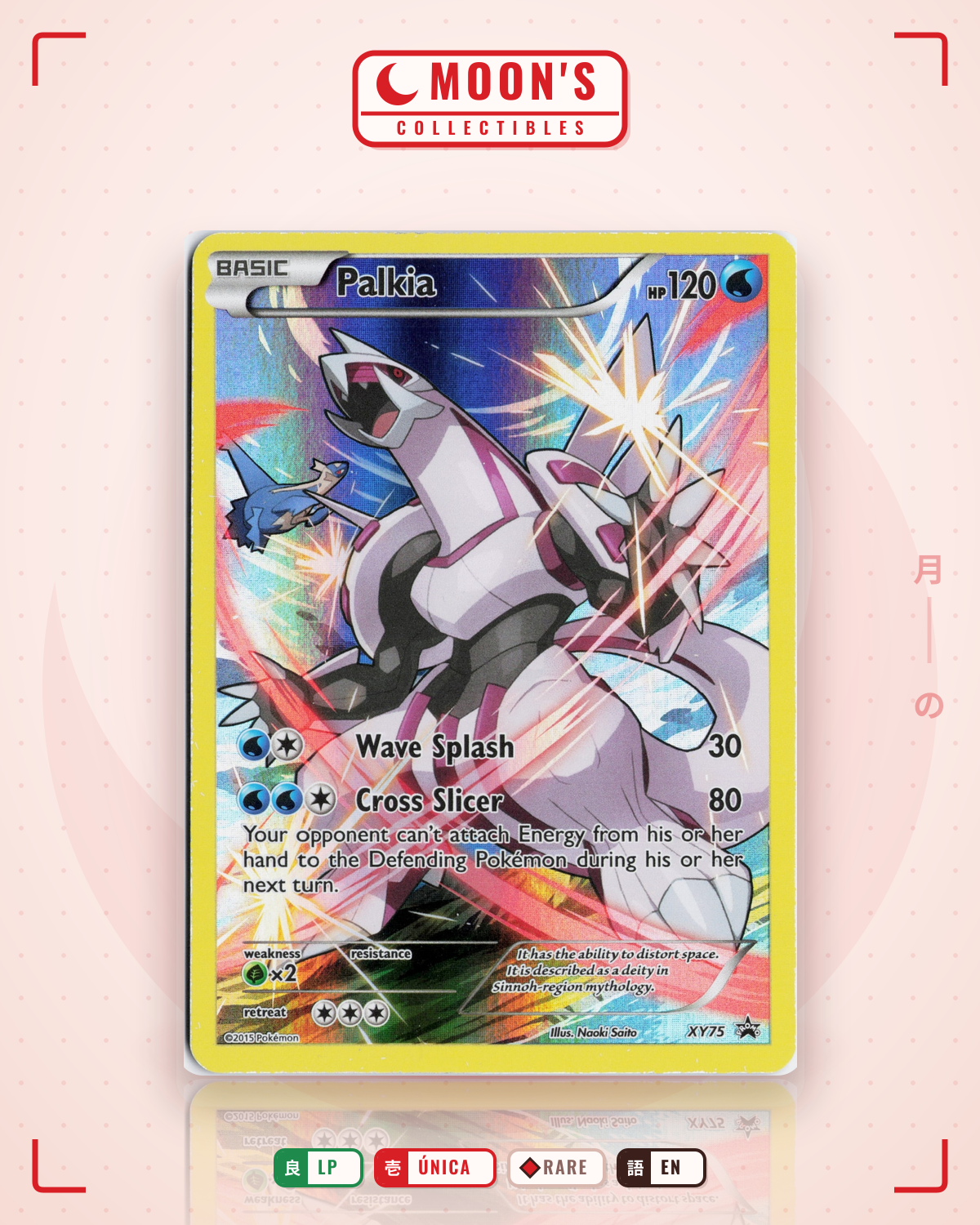Carta Pokémon Palkia · XY Black Star Promos #XY75 (LP) — pieza única en Moon's Collectibles México
