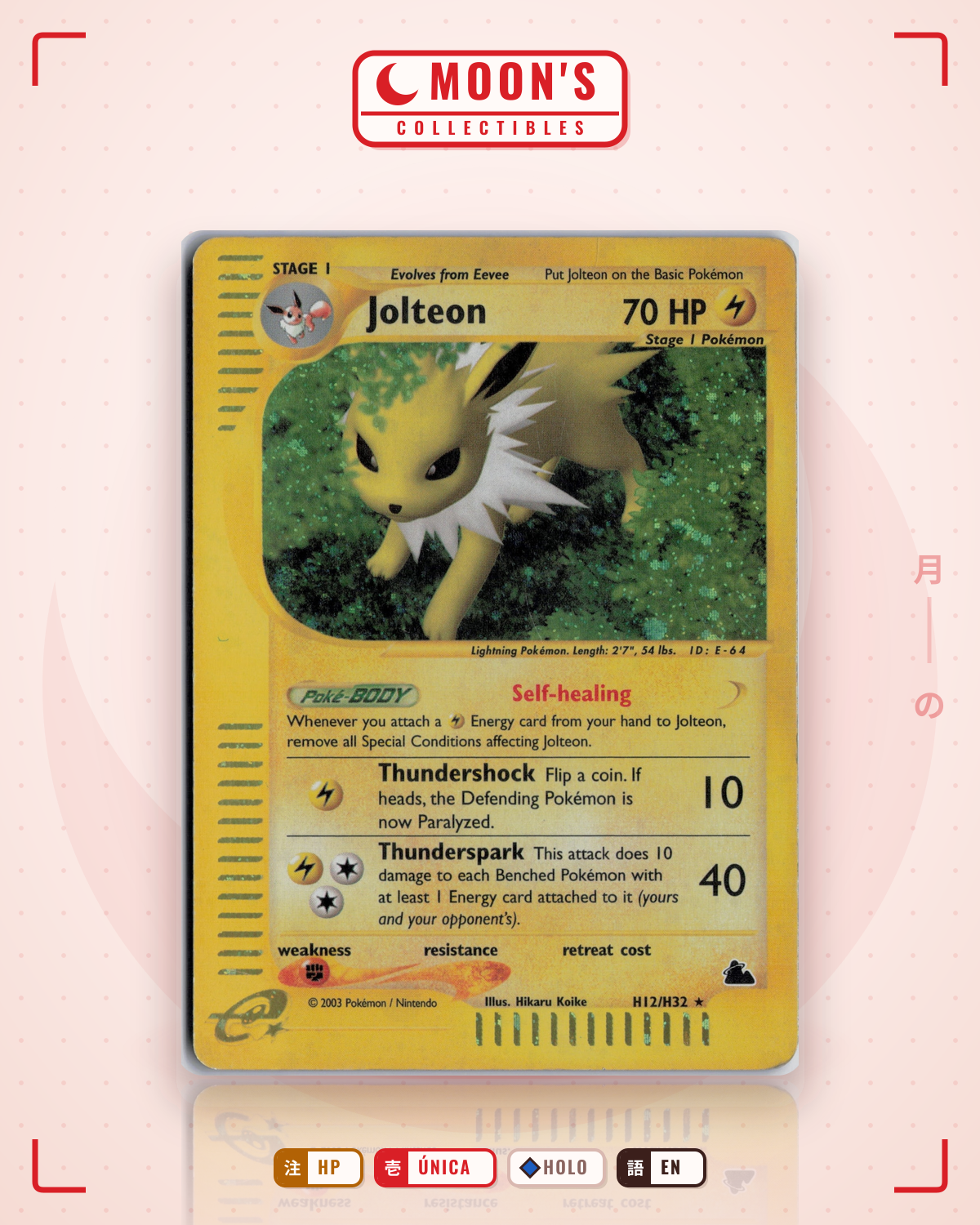 Carta Pokémon Jolteon · Skyridge #H12/H32 (HP) — pieza única en Moon's Collectibles México