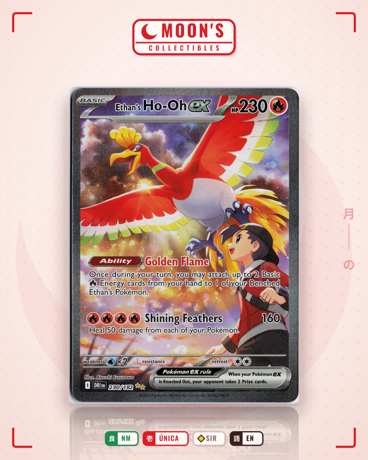 Carta Pokémon Ethan's Ho-Oh ex · Destined Rivals #230/182 (NM) — pieza única en Moon's Collectibles México