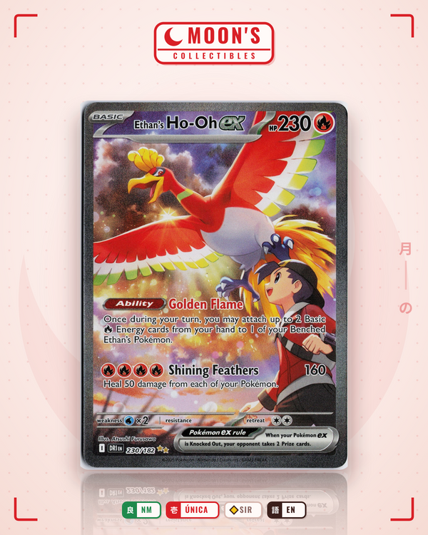Carta Pokémon Ethan's Ho-Oh ex · Destined Rivals #230/182 (NM) — pieza única en Moon's Collectibles México