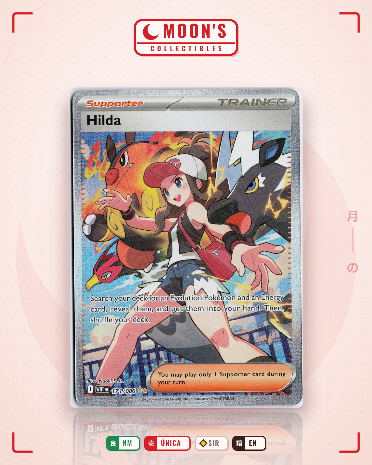 Carta Pokémon Hilda · White Flare #171/086 (NM) — pieza única en Moon's Collectibles México