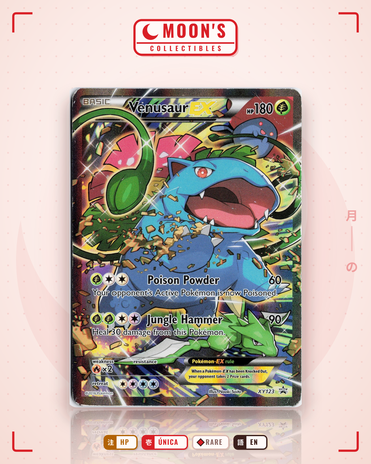 Carta Pokémon Venusaur-EX · XY Black Star Promos #XY123 (HP) — pieza única en Moon's Collectibles México