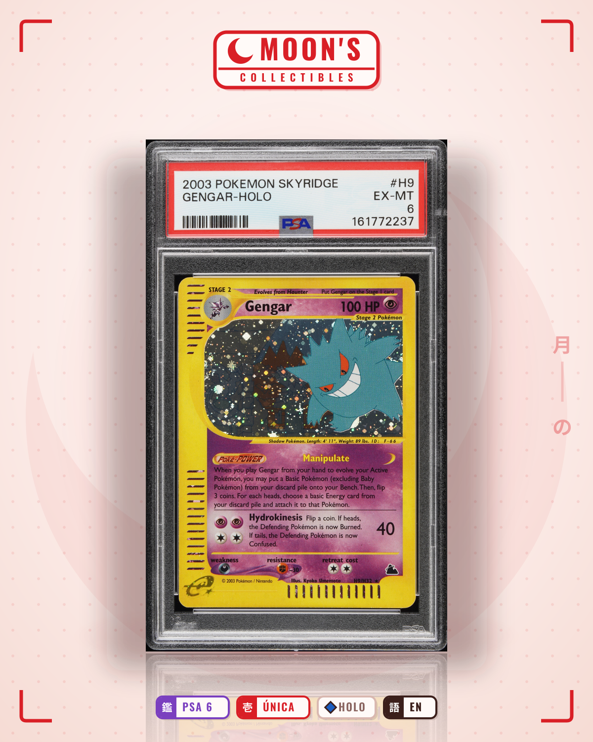 Carta Pokémon Gengar · Skyridge #H9/H32 (PSA 6) — pieza única en Moon's Collectibles México