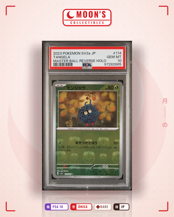 Carta Pokémon Tangela · 海からの風 #114/165 (PSA 10) — pieza única en Moon's Collectibles México