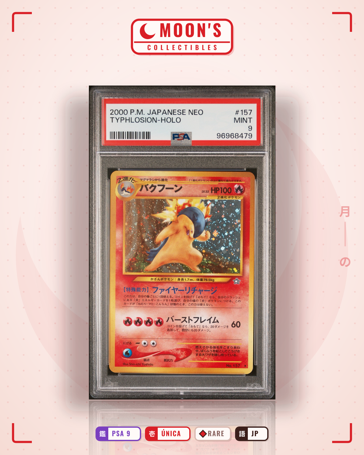 Carta Pokémon バクフーン · 金、銀、新世界へ... #No.157 (PSA 9) — pieza única en Moon's Collectibles México