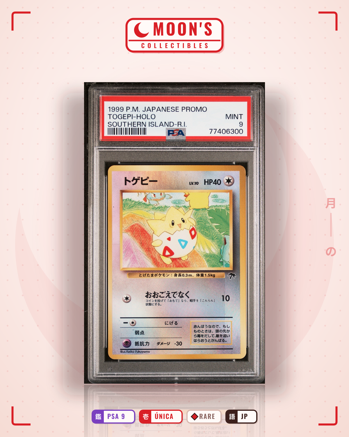 Carta Pokémon Tigepi · Southern Island # (PSA 9) — pieza única en Moon's Collectibles México