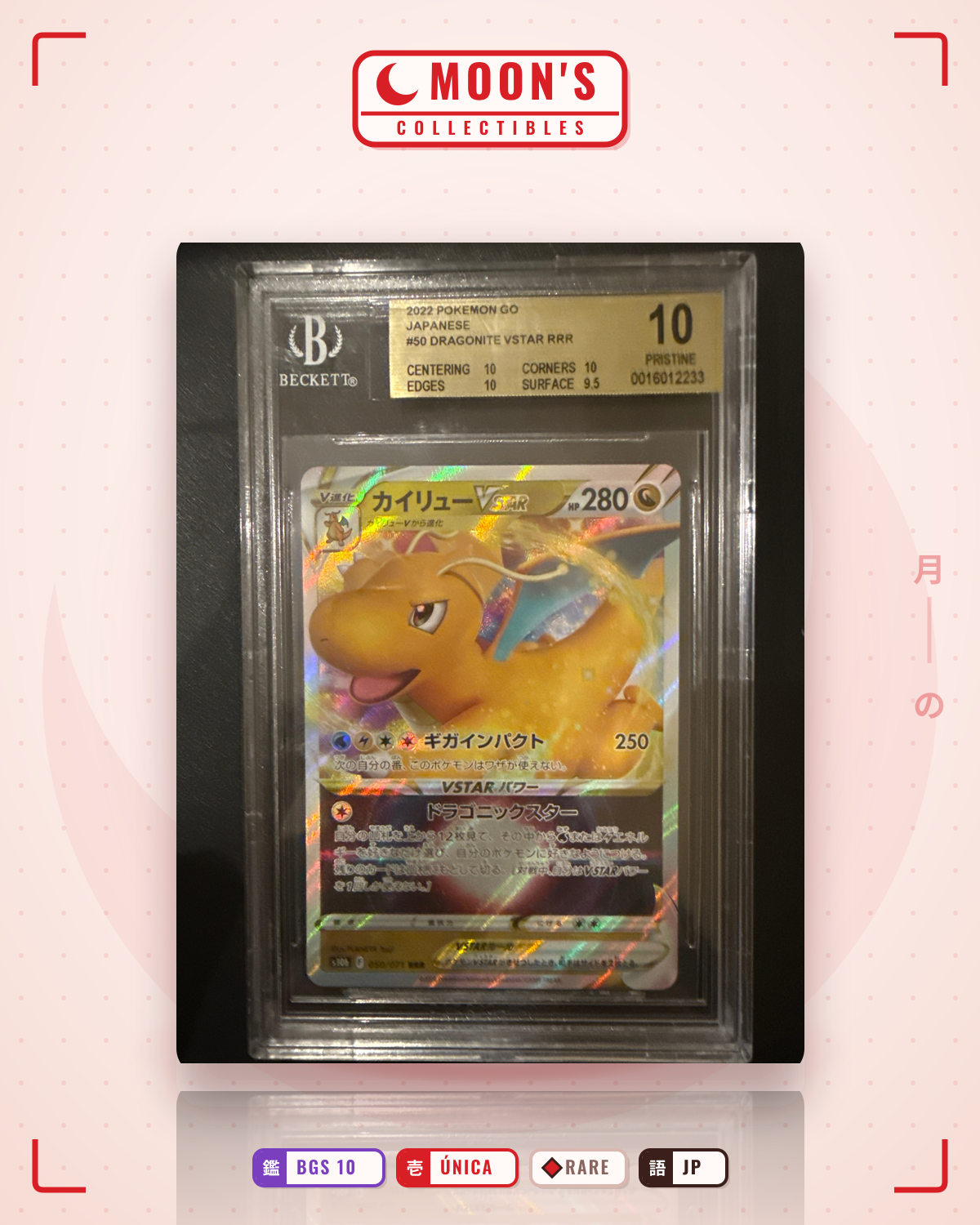 Carta Pokémon カイリューVSTAR · Pokémon GO #050/071 (BGS 10) — pieza única en Moon's Collectibles México