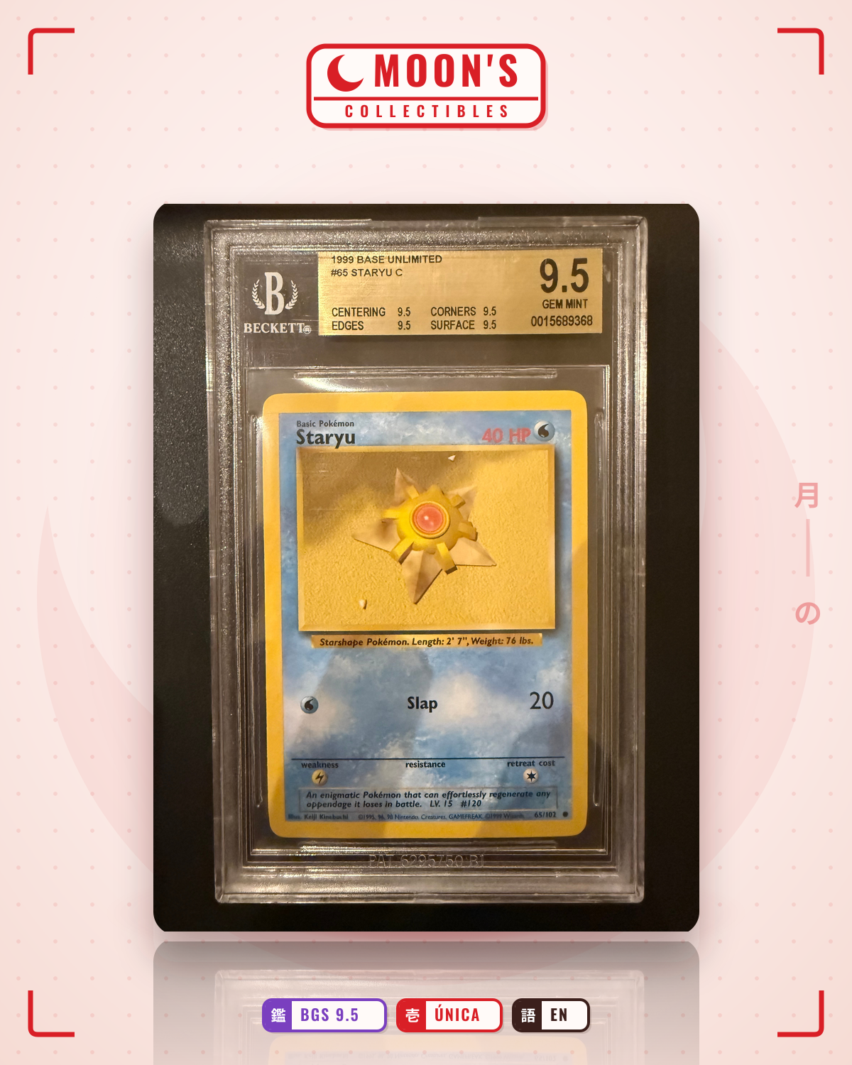 Carta Pokémon Staryu · Base #65/102 (BGS 9.5) — pieza única en Moon's Collectibles México