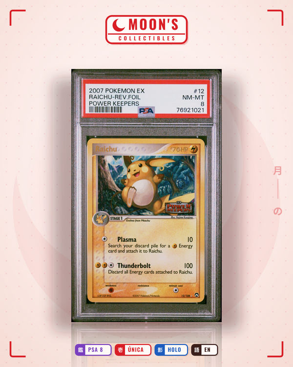 Carta Pokémon Raichu · Power Keepers #12/108 (PSA 8) — pieza única en Moon's Collectibles México