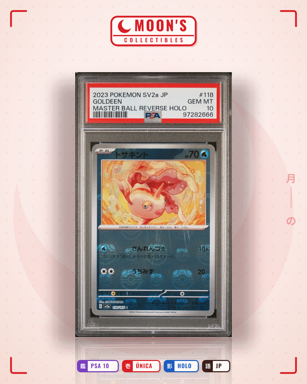 Carta Pokémon トサキント · ポケモンカード151 #118/165 (PSA 10) — pieza única en Moon's Collectibles México