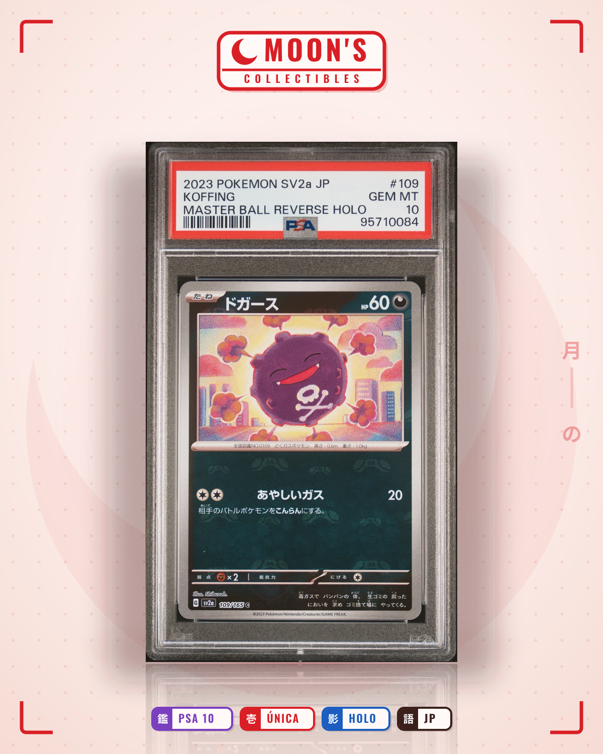 Carta Pokémon ドガース · ポケモンカード151 #109/165 (PSA 10) — pieza única en Moon's Collectibles México