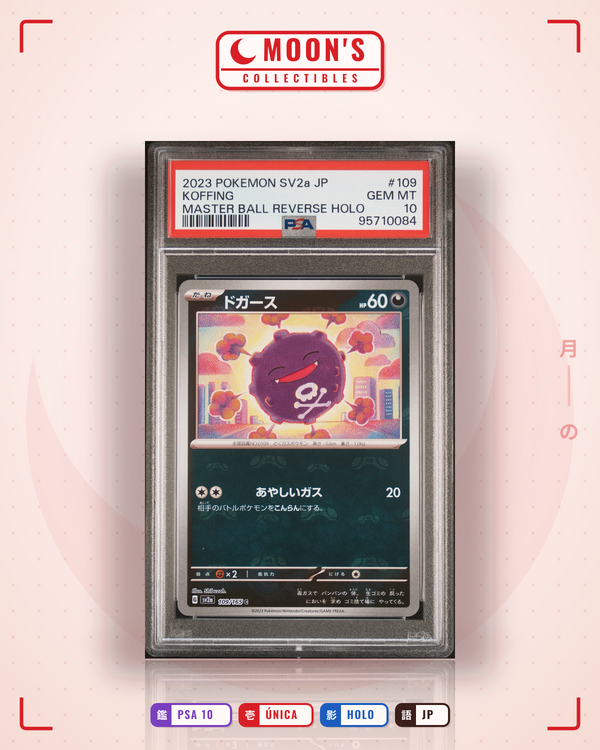 Carta Pokémon ドガース · ポケモンカード151 #109/165 (PSA 10) — pieza única en Moon's Collectibles México