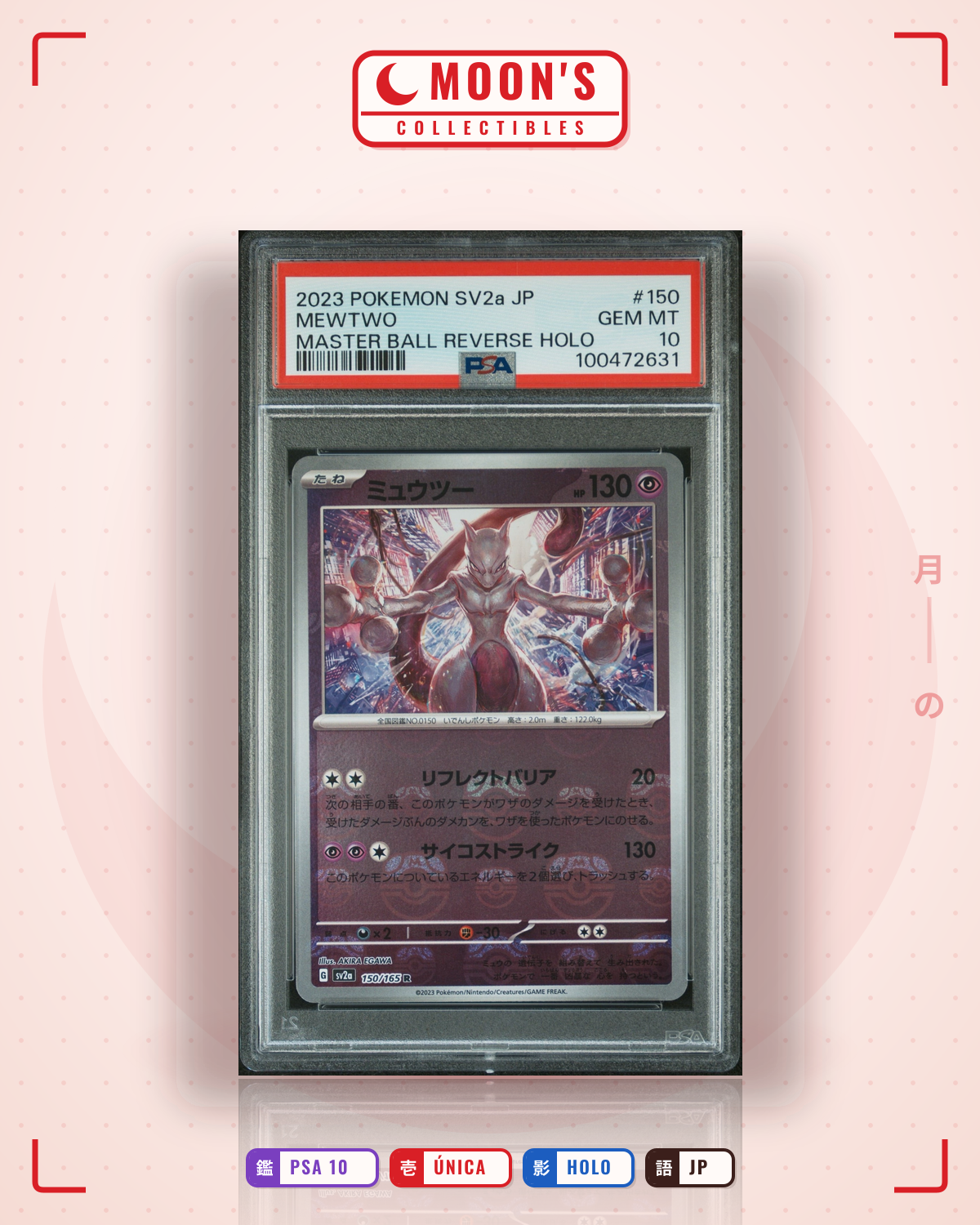 Carta Pokémon ミュウツー · ポケモンカード151 #150/165 (PSA 10) — pieza única en Moon's Collectibles México